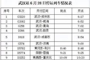 国足赛前新加坡踩场训练！队员们训练状态十分火热！